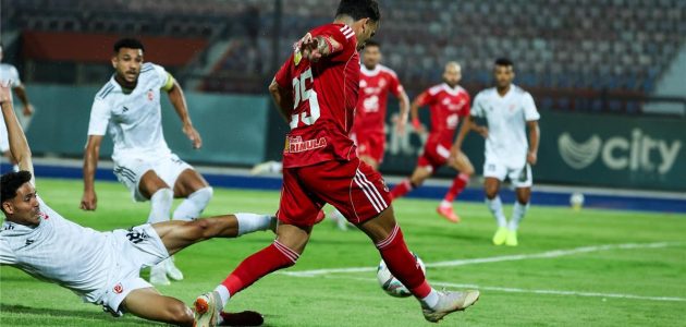 موعد مباراة الأهلي وبتروجيت اليوم الأربعاء 29-10-2025 في الدوري المصري
