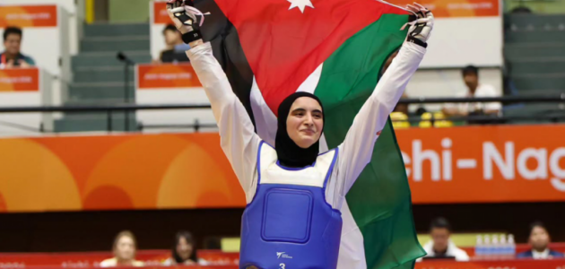 فادية خرفان تتألق في الآسياد 2026 وتمنح الأردن الذهبية الأولى في التايكواندو