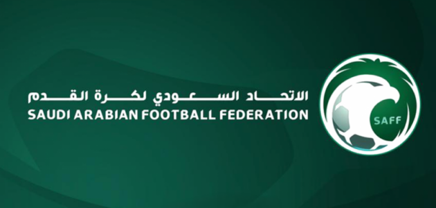 الاتحاد السعودي يدعم النصر: تحضيرات استضافة مباراة الوصل في دوري أبطال آسيا