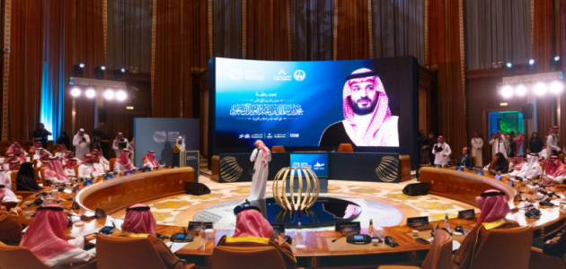القمة العالمية للأمن والتقنية في الرياض: رؤية جديدة للابتكار والتعاون الدولي