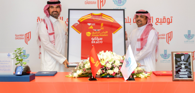 القادسية تصبح سفير الخبر: شراكة استراتيجية تعيد تعريف الرياضة في المدينة