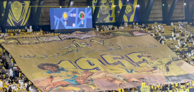 البانر الأسطوري يخلد 71 سنة من تاريخ النصر: ماجد عبد الله وكريستيانو رونالدو في قلب الرياض
