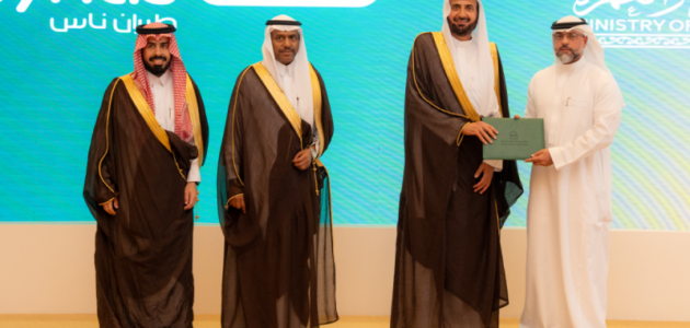 طيران ناس ووزارة الحج يطلقان شراكة رقمية لتعزيز تجربة عمرة الداخل