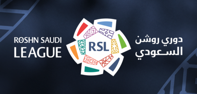 مباراة أبها والاتحاد تُعاد موعدها: تفاصيل التعديل والإستعدادات