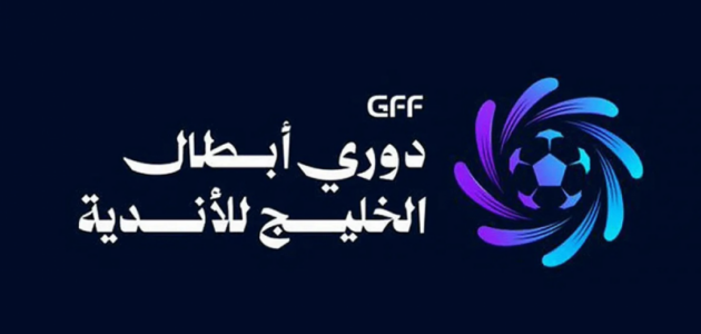 الاتفاق يرفض تأجيل مباراة أربيل ويواجه عقوبات مالية محتملة