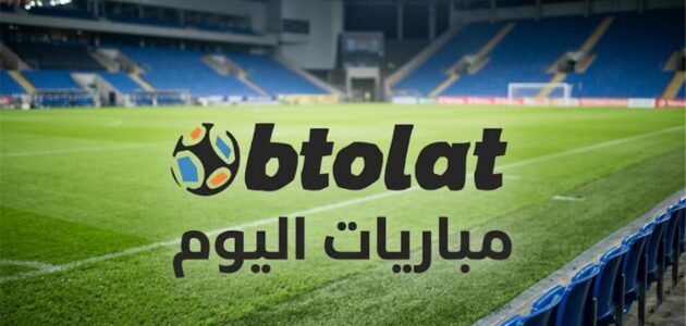 مباراة الأهلي ضد الفتح: موعد، قناة، وتوقعات الصراع في يوم الجمعة 9 أكتوبر 2026