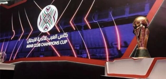 مصر تستضيف البطولة العربية للأندية أبطال الدوري: نصر السعودي يضفي حماساً جديداً