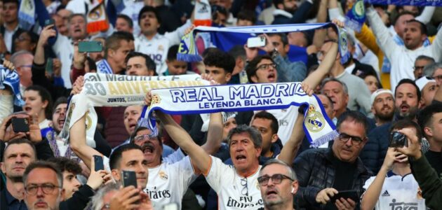 كرة نيجريرا وتيباس: هجوم جماهير ريال مدريد على تيباس ونيجريرا يثير الجدل في الدوري الإسباني