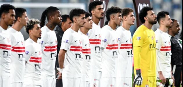 الزمالك يواجه الجيش الرواندي: موعد، قناة، وتوقعات حسم التأهل