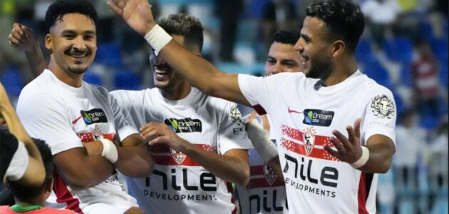 مواعيد مباريات اليوم السبت 24-10-2026 والقنوات الناقلة: الزمالك يواجه الجيش الرواندي في دوري أبطال أفريقيا