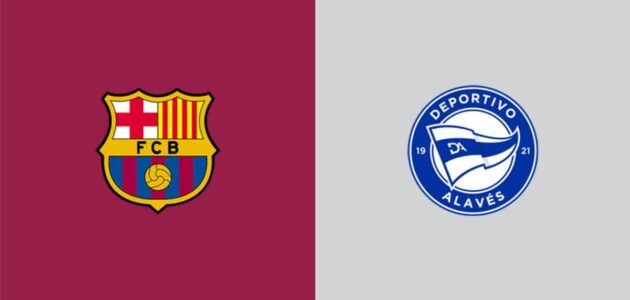 مباراة برشلونة وألافيس: موعد، القناة، والمعلق